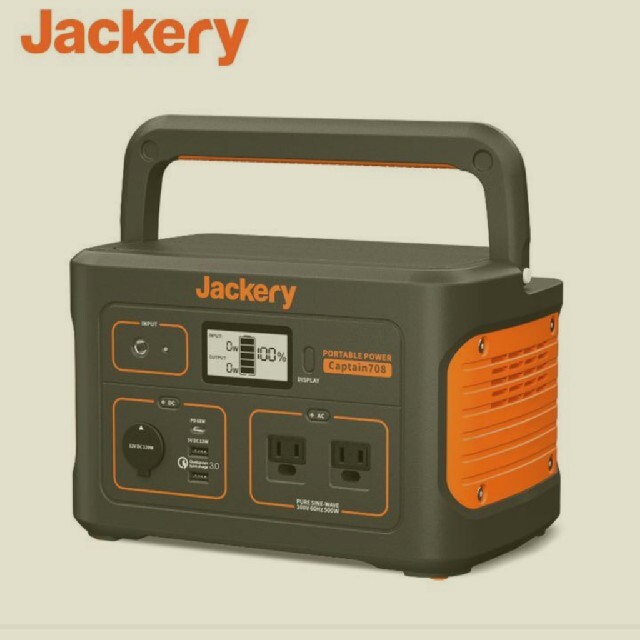 ジャクリ新品未使用　Jackery  ジャクリ　ポータブル電源 708