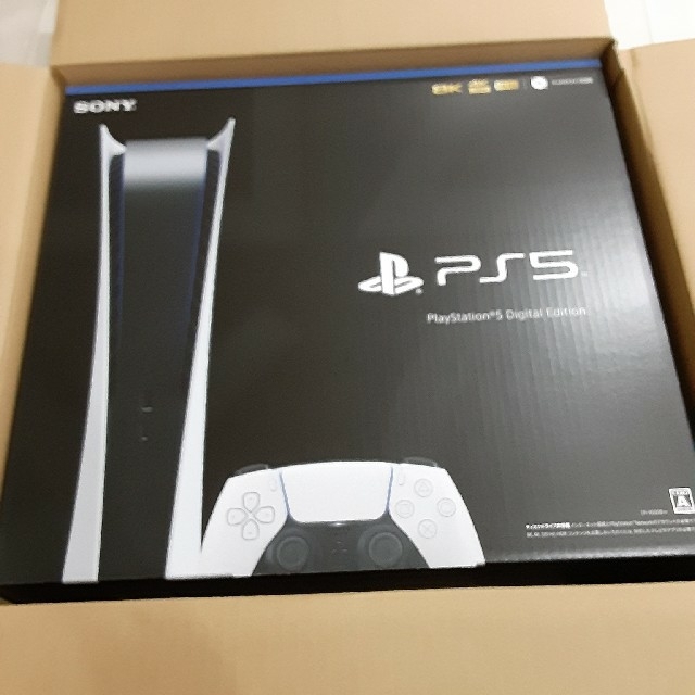 新品　PS5  Digital Editionプレイステーション5