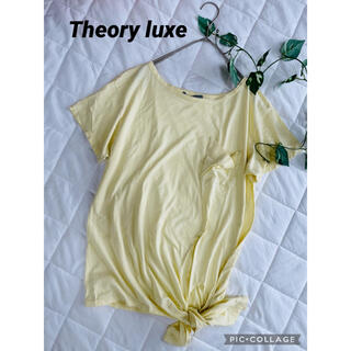 セオリーリュクス(Theory luxe)のセオリーリュクス　カットソー(カットソー(半袖/袖なし))