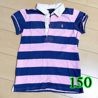 ラルフローレン(Ralph Lauren)の【お値下げ】Ralph Lauren❤︎トップス(Tシャツ/カットソー)