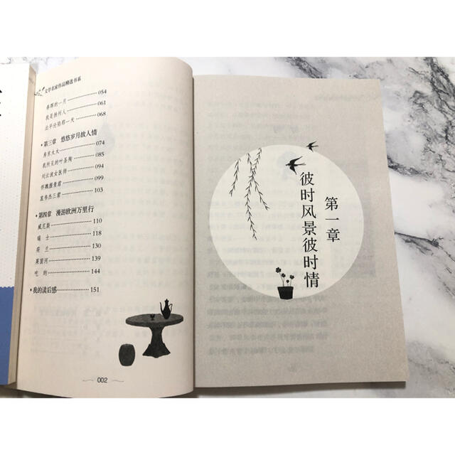 【中国語】文学経典作品選8冊セット　语文　★セール価格★ エンタメ/ホビーの本(語学/参考書)の商品写真