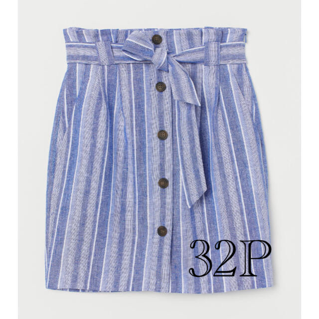H&M(エイチアンドエム)の⭐️H&M スカート リネン ブルー ストライプ  フロントボタン 水色 リボン レディースのスカート(ミニスカート)の商品写真