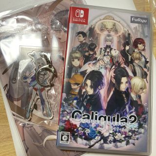 ニンテンドースイッチ(Nintendo Switch)のCaligula2 Switch「特典CD（※）及びキーホルダー付き」(家庭用ゲームソフト)