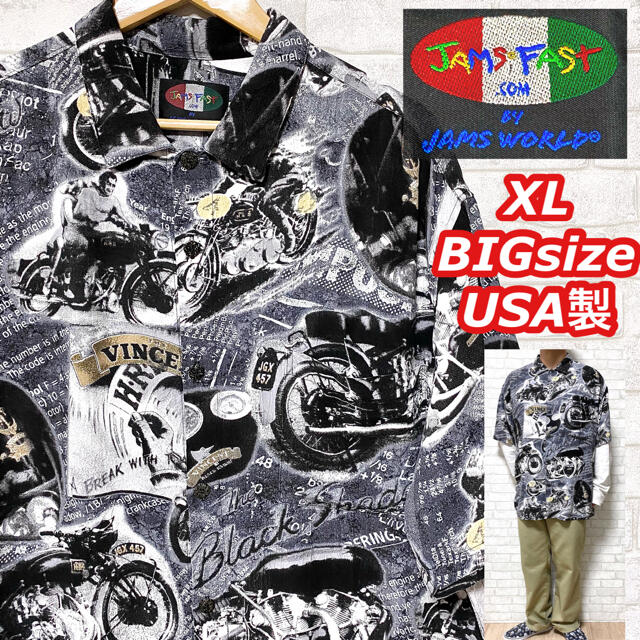 JAMS WORLD ジャムズワールド バイク柄 アロハシャツ USA製