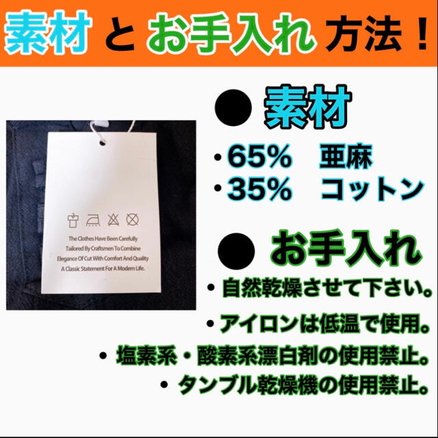 上下セット ルームウェア パジャマ メンズ 天然素材 甚平 半袖 ハーフパンツ メンズのトップス(Tシャツ/カットソー(七分/長袖))の商品写真