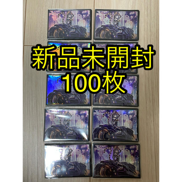 遊戯王 - 遊戯王 YUDT IP マスカレーナ スリーブ 100枚の通販 by RIA's ...