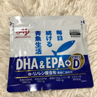 味の素　DHA&EPA +ビタミンD 120粒(その他)