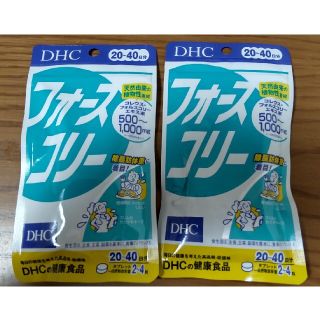 DHCフォースコリー20~40日分(80粒)×2袋(ダイエット食品)