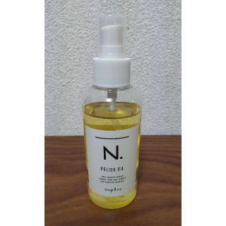 ナプラ(NAPUR)のナプラ N. ポリッシュオイル 150ml (オイル/美容液)