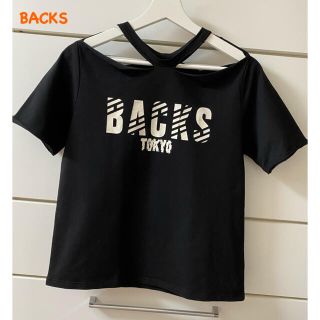 バックス(BACKS)の最終SALE✦︎未使用に近い美品✦︎BACKS❤︎ロゴ カットソー❤︎ブラック(カットソー(半袖/袖なし))