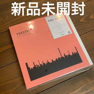 ソニー(SONY)のYOASOBI THE BOOK(完全生産限定盤) ヨアソビ　アルバム　新品(ポップス/ロック(邦楽))