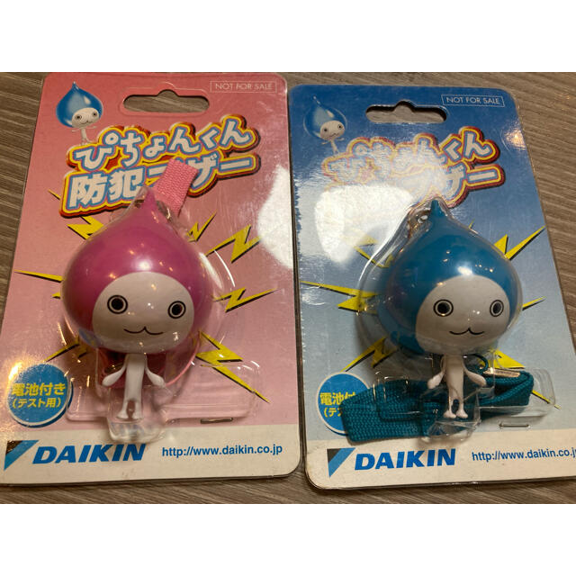 DAIKIN(ダイキン)のぴちょんくん　防犯ブザー エンタメ/ホビーのコレクション(ノベルティグッズ)の商品写真