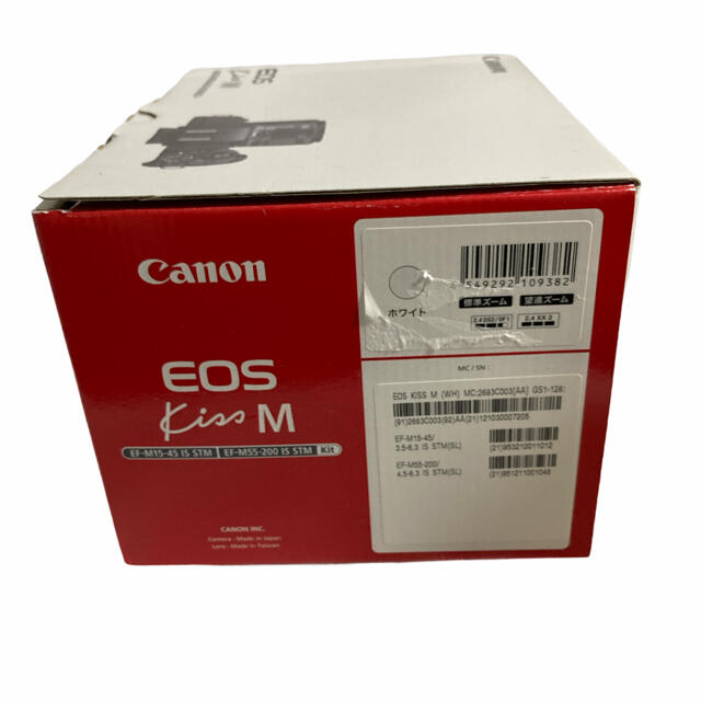 Canon(キヤノン)のCanon キヤノン　eos kiss M ボディ　ホワイト スマホ/家電/カメラのカメラ(デジタル一眼)の商品写真