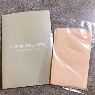 コスメデコルテ(COSME DECORTE)の【コスメデコルテ】非売品 東レコラボアイテム ウォッシングクロス(その他)