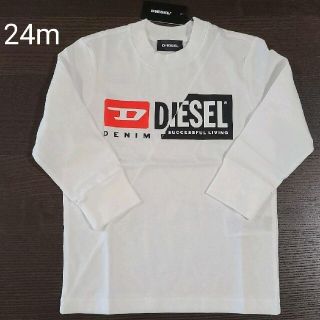 ディーゼル(DIESEL)の新品　DIESEL　ロンT　24M(Tシャツ/カットソー)