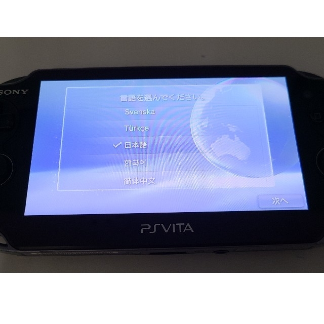 【動作確認済+メモリーカード付】PS vita　PCH-1100