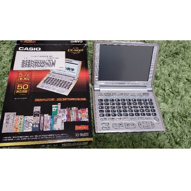 CASIO 電子辞書   XD-W6800