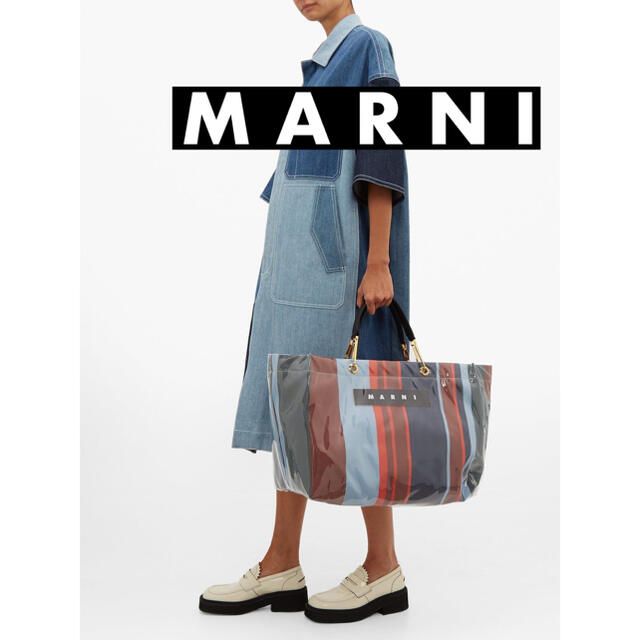 Marni(マルニ)のriさん専用商品 ★新品未使用★MARNIglossy glipトートバッグ レディースのバッグ(トートバッグ)の商品写真