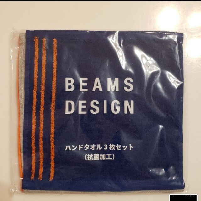 BEAMS(ビームス)のBEAMS⭐ハンドタオル⭐3枚入り×2セット⭐未使用！ レディースのファッション小物(ハンカチ)の商品写真