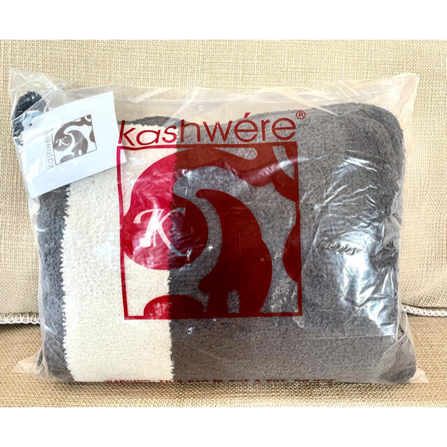 未開封　正規品　Kashwere トラベルブランケット　ダークグレー | フリマアプリ ラクマ