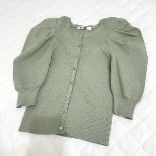 スナイデル(SNIDEL)の【美品】snidel パワーショルダー　ラメニット　カーディガン(カーディガン)