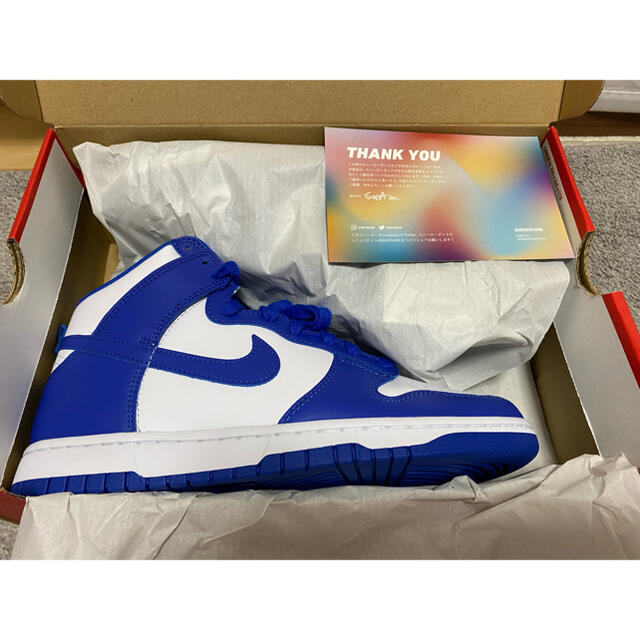 NIKE(ナイキ)のNIKE DUNK HIGH  GAME ROYAL 27.5cm メンズの靴/シューズ(スニーカー)の商品写真