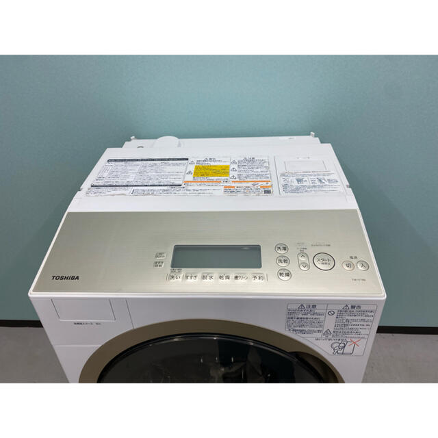 東芝ドラム式洗濯機　2018年製　 TW-117A6L 分解洗浄済　自社配達無料