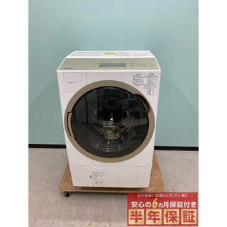 トウシバ(東芝)の東芝ドラム式洗濯機　2018年製　 TW-117A6L 分解洗浄済　自社配達無料(洗濯機)