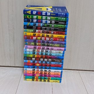 21ページ目 おうち時間を楽しもう 漫画全巻セット80 000点以上 ラクマ