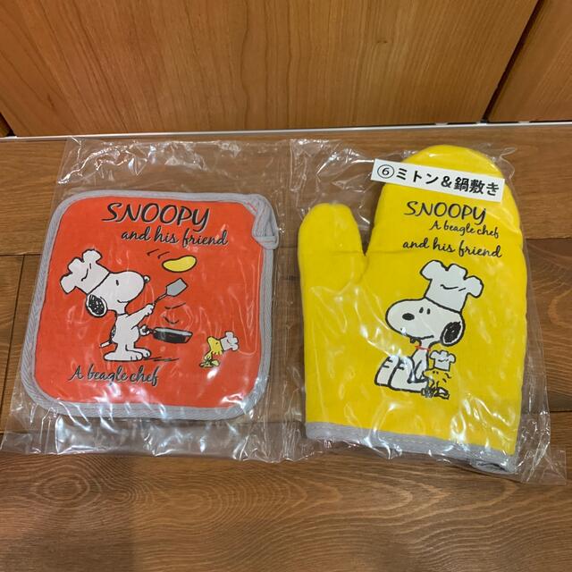 PEANUTS(ピーナッツ)のスヌーピー ミトン＆鍋敷き インテリア/住まい/日用品のキッチン/食器(収納/キッチン雑貨)の商品写真