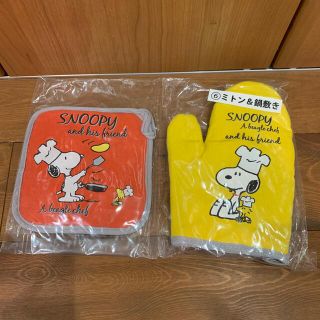 ピーナッツ(PEANUTS)のスヌーピー ミトン＆鍋敷き(収納/キッチン雑貨)