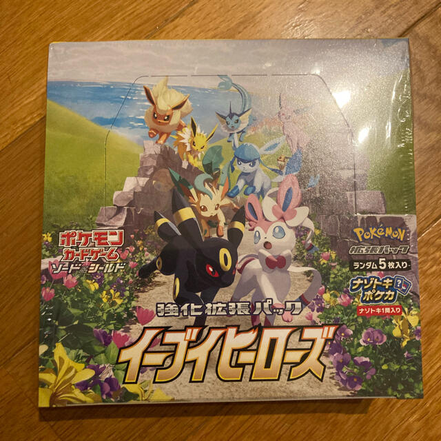 イーブイヒーローズ 1box 訳あり - Box/デッキ/パック イーブイヒーローズ 1box 訳あり