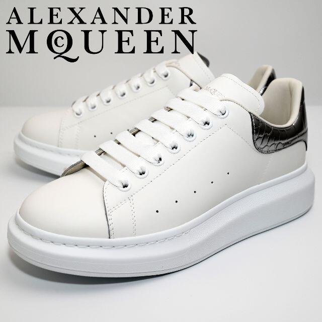 Alexander McQueen(アレキサンダーマックイーン)の新品 Alexander Mcqueen オーバーサイズ スニーカー銀 メンズの靴/シューズ(スニーカー)の商品写真