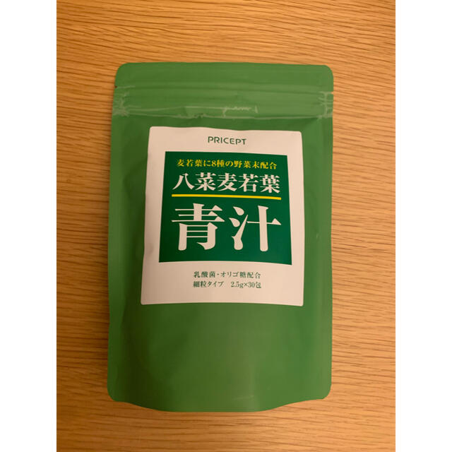 PRICEPT 八菜麦若葉 青汁 食品/飲料/酒の健康食品(青汁/ケール加工食品)の商品写真