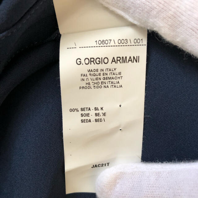 Giorgio Armani(ジョルジオアルマーニ)の早いもの勝ち⭐️GIORGIO ARMANIアンダーウェア トップス 36 紺  メンズのトップス(Tシャツ/カットソー(半袖/袖なし))の商品写真