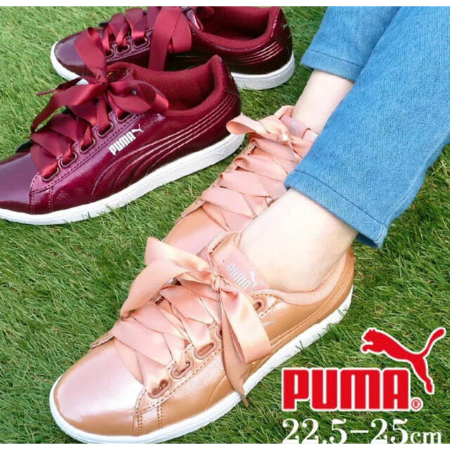 プーマ PUMA ウィメンズコートスタイル　ビッキー　シューレース　リボンタイプ