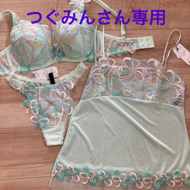 スタディオファイブ ブラ、Tバッグ、キャミ - 下着