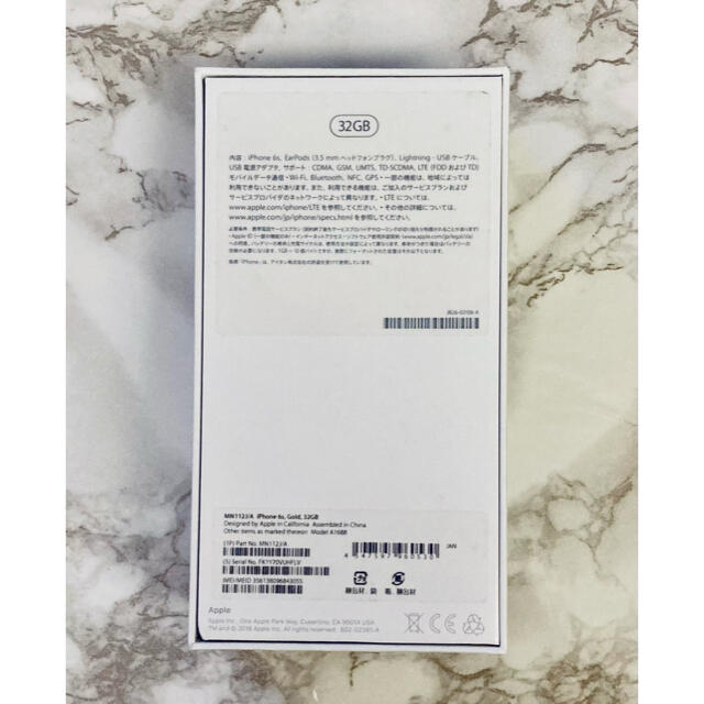 iPhone6s 32GB 新品未使用 SIMフリー iPhone6s 32GB 新品未使用 SIMフリー