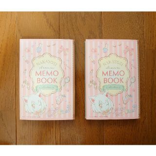 おはようスパンク ぬいぐるみの通販 43点 フリマアプリ ラクマ おはようスパンク ぬいぐるみの通販 43点 フリマアプリ ラクマ