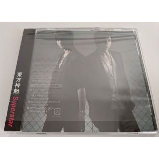 トウホウシンキ(東方神起)の東方神起 Superstar セブン限定盤 CD&DVD(ポップス/ロック(邦楽))