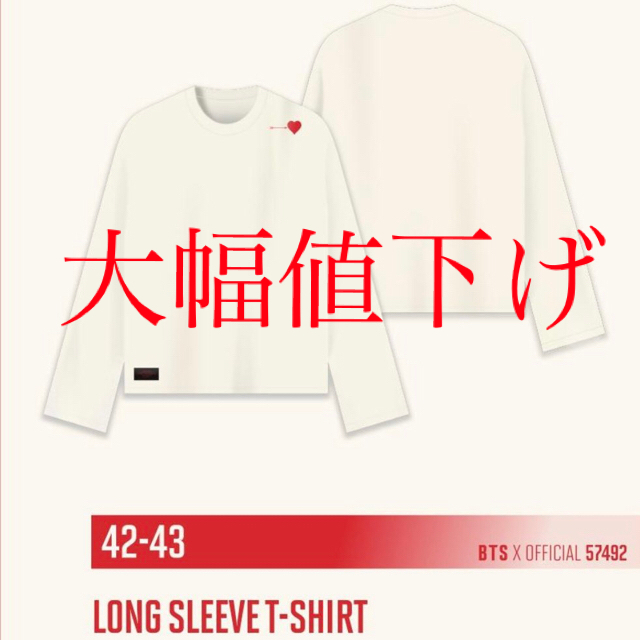 【 公式 】BTS 防弾少年団 SYS LYS  グッズ Tシャツ VER2