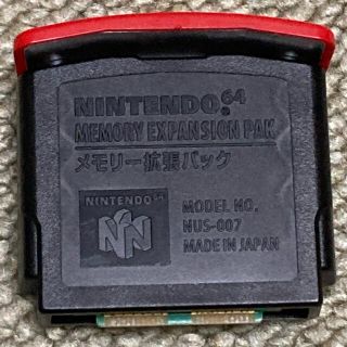 ニンテンドウ64(NINTENDO 64)のNINTENDO64 メモリー 拡張パック ニンテンドー 64 ロクヨン(その他)