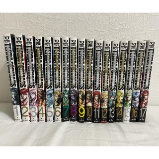 マーズ1の通販 400点以上 フリマアプリ ラクマ マーズ1の通販 400点以上 フリマアプリ ラクマ