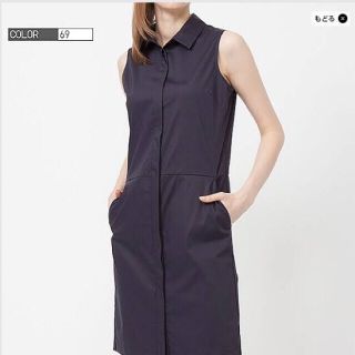 ユニクロ(UNIQLO)の新品未使用　ユニクロ　ストレッチブロードシャツワンピース　ノースリーブ　Ｓサイズ(ひざ丈ワンピース)