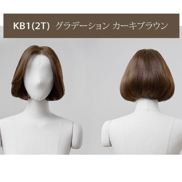 ピンクエイジ クッションパーマショートボブの通販 by a's shop|ラクマ