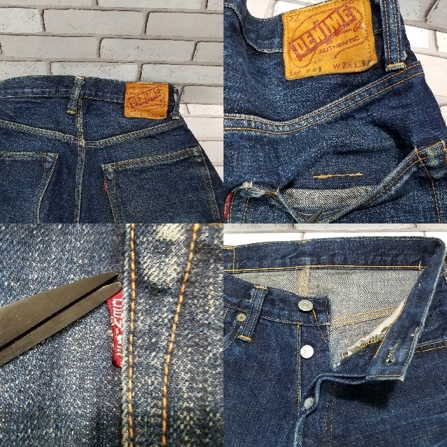 希少 レア】DENIME 旧ドゥニーム オリゾンティ XX SIZE 31-