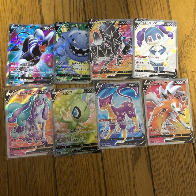 ポケモンカード Sr8枚 Caffettano Waw Pl
