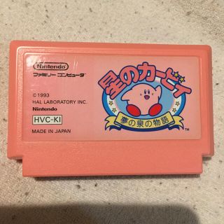 ファミリーコンピュータ(ファミリーコンピュータ)のF66 ファミコンソフト　星のカービィ(家庭用ゲームソフト)