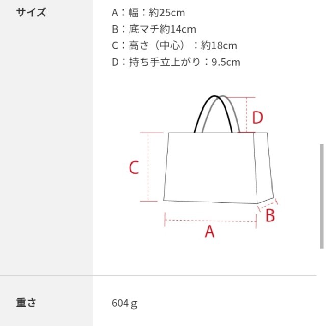 専用♡9月9日までお取置き♡定価4万以上アンコキーヌスタッズバッグ♡