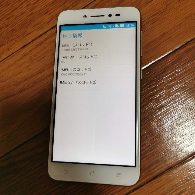 ASUS Zenfone Live SIMフリー スマホ/家電/カメラのスマートフォン/携帯電話(スマートフォン本体)の商品写真